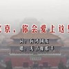 彩吧福彩3d试机号分析
